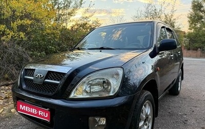 Chery Tiggo (T11), 2007 год, 365 000 рублей, 1 фотография