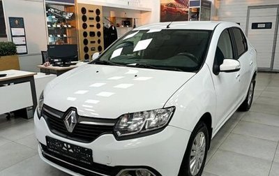 Renault Logan II, 2016 год, 549 900 рублей, 1 фотография