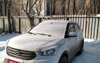 Hyundai Creta I рестайлинг, 2017 год, 1 600 000 рублей, 1 фотография