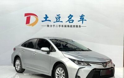 Toyota Corolla, 2022 год, 1 280 000 рублей, 1 фотография