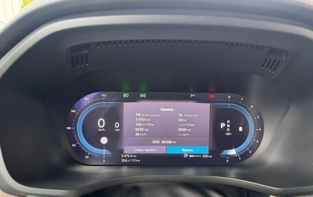 Volvo XC60 II, 2022 год, 4 900 000 рублей, 8 фотография