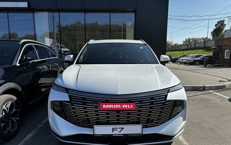 Haval F7, 2026 год, 3 699 000 рублей, 21 фотография