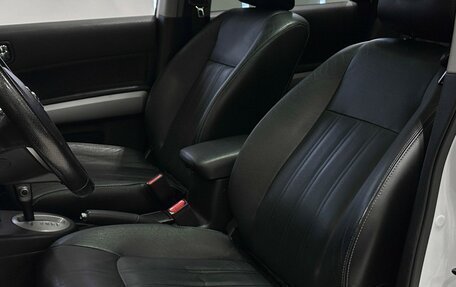 Nissan X-Trail, 2012 год, 1 347 000 рублей, 15 фотография