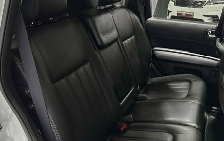 Nissan X-Trail, 2012 год, 1 347 000 рублей, 12 фотография