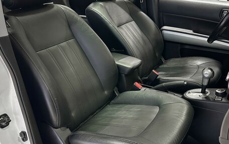 Nissan X-Trail, 2012 год, 1 347 000 рублей, 11 фотография