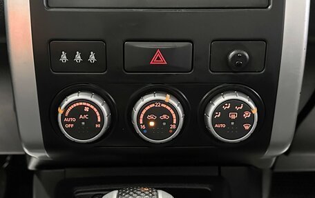 Nissan X-Trail, 2012 год, 1 347 000 рублей, 25 фотография