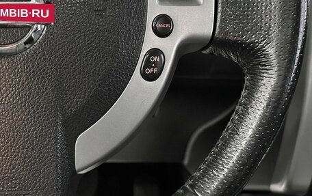 Nissan X-Trail, 2012 год, 1 347 000 рублей, 21 фотография