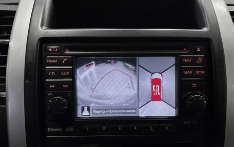 Nissan X-Trail, 2012 год, 1 347 000 рублей, 23 фотография