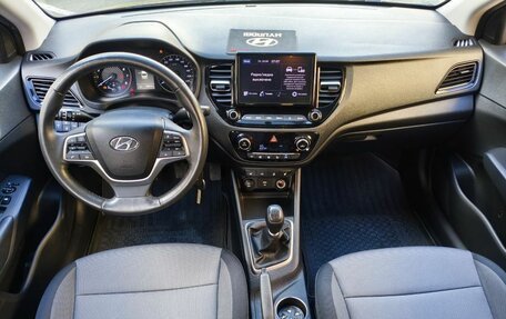 Hyundai Solaris II рестайлинг, 2021 год, 1 269 000 рублей, 12 фотография