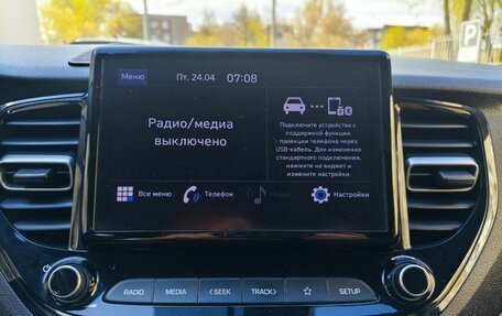 Hyundai Solaris II рестайлинг, 2021 год, 1 269 000 рублей, 13 фотография