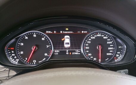 Audi A8, 2014 год, 1 473 300 рублей, 8 фотография