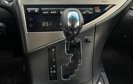 Lexus RX III, 2013 год, 2 585 000 рублей, 9 фотография