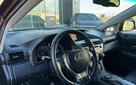 Lexus RX III, 2013 год, 2 585 000 рублей, 20 фотография