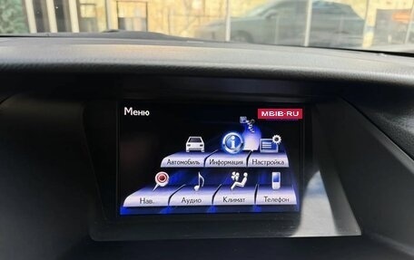 Lexus RX III, 2013 год, 2 585 000 рублей, 12 фотография