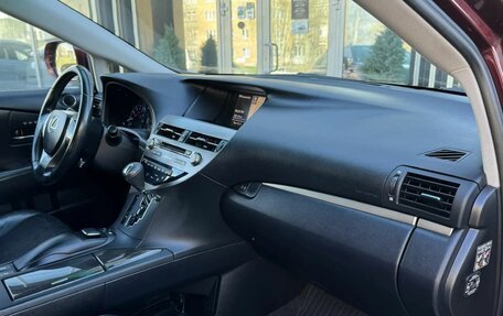 Lexus RX III, 2013 год, 2 585 000 рублей, 21 фотография