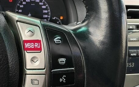 Lexus RX III, 2013 год, 2 585 000 рублей, 24 фотография