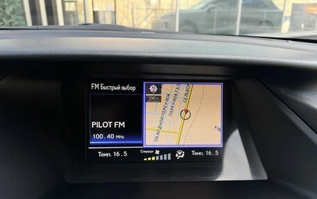 Lexus RX III, 2013 год, 2 585 000 рублей, 31 фотография