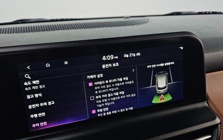 KIA Seltos I, 2022 год, 1 820 000 рублей, 19 фотография