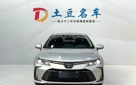 Toyota Corolla, 2022 год, 1 280 000 рублей, 2 фотография