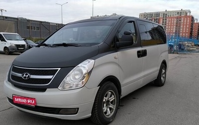 Hyundai Grand Starex Grand Starex I рестайлинг 2, 2008 год, 900 000 рублей, 1 фотография