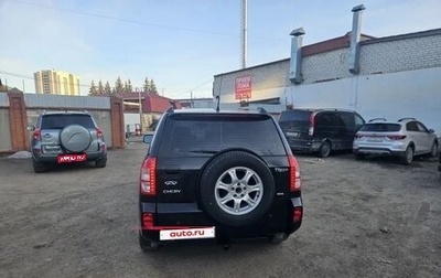 Chery Tiggo (T11), 2014 год, 489 000 рублей, 1 фотография