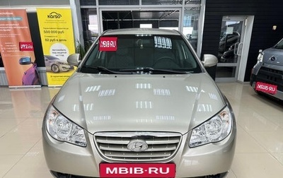 Hyundai Elantra IV, 2009 год, 680 000 рублей, 1 фотография