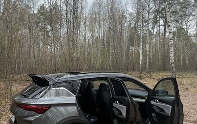 Geely Coolray I, 2023 год, 2 399 000 рублей, 1 фотография