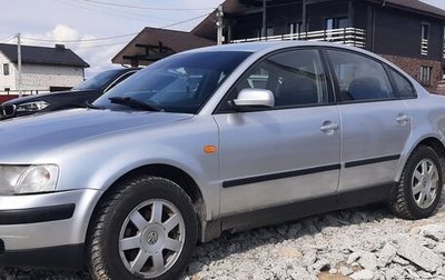 Volkswagen Passat B5+ рестайлинг, 1998 год, 279 000 рублей, 1 фотография