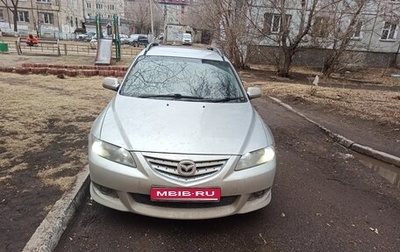 Mazda Atenza II, 2003 год, 600 000 рублей, 1 фотография