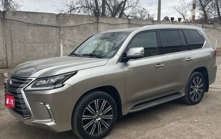 Lexus LX III, 2021 год, 12 000 000 рублей, 1 фотография