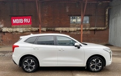 Haval Jolion, 2023 год, 1 850 000 рублей, 1 фотография