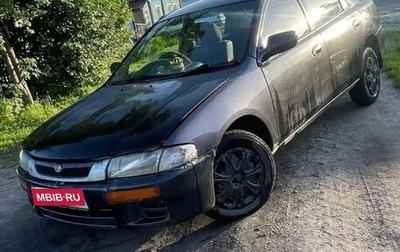 Mazda Familia, 1996 год, 120 000 рублей, 1 фотография