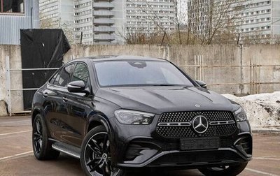 Mercedes-Benz GLE Coupe, 2025 год, 15 500 000 рублей, 1 фотография