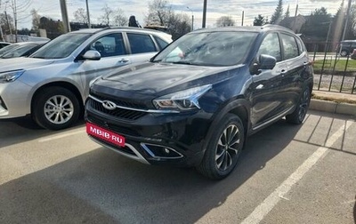Chery Tiggo 7 I, 2020 год, 1 199 000 рублей, 1 фотография