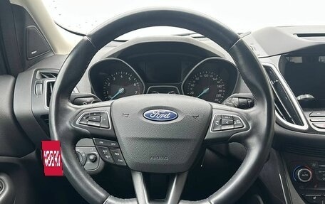Ford Kuga III, 2017 год, 1 870 000 рублей, 12 фотография