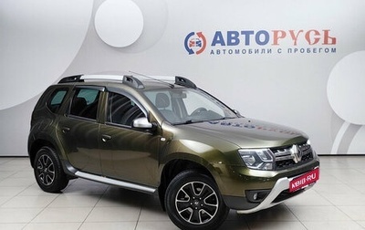 Renault Duster I рестайлинг, 2016 год, 1 420 000 рублей, 1 фотография