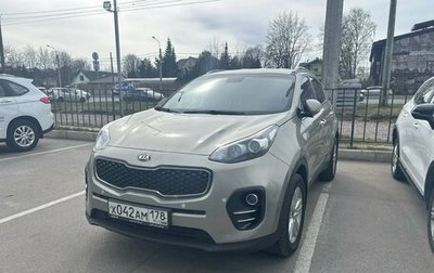 KIA Sportage IV рестайлинг, 2017 год, 1 699 000 рублей, 1 фотография