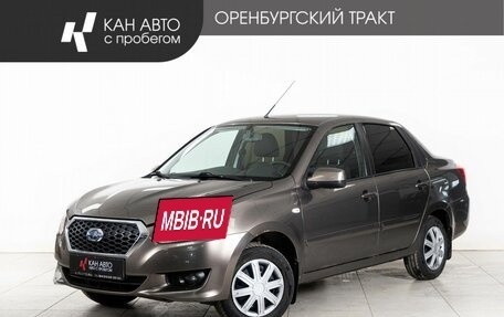 Datsun on-DO I рестайлинг, 2015 год, 455 000 рублей, 1 фотография
