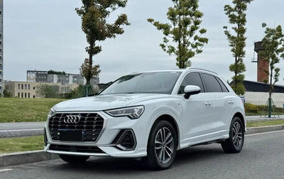 Audi Q3, 2022 год, 2 410 000 рублей, 1 фотография