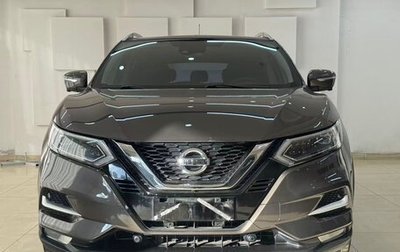 Nissan Qashqai, 2021 год, 1 735 000 рублей, 1 фотография