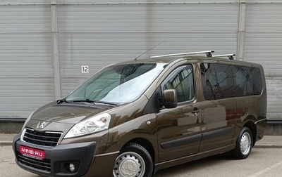 Peugeot Expert II, 2014 год, 1 599 000 рублей, 1 фотография