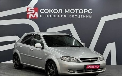 Chevrolet Lacetti, 2010 год, 649 900 рублей, 1 фотография