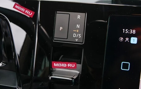 Volkswagen Multivan, 2023 год, 4 157 558 рублей, 15 фотография