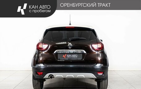 Renault Kaptur I рестайлинг, 2017 год, 1 561 000 рублей, 4 фотография