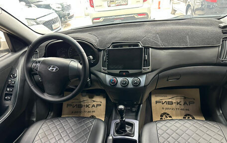 Hyundai Elantra IV, 2009 год, 680 000 рублей, 12 фотография