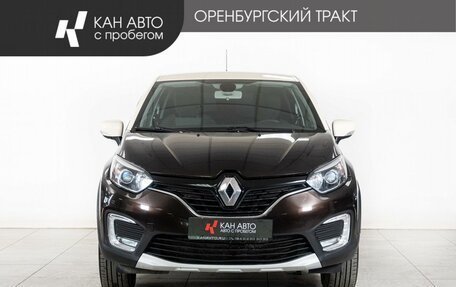 Renault Kaptur I рестайлинг, 2017 год, 1 561 000 рублей, 2 фотография
