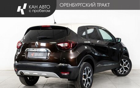 Renault Kaptur I рестайлинг, 2017 год, 1 561 000 рублей, 3 фотография