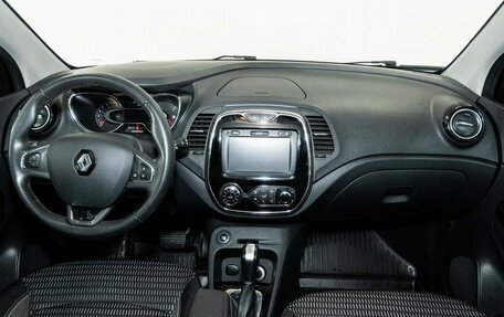 Renault Kaptur I рестайлинг, 2017 год, 1 561 000 рублей, 7 фотография