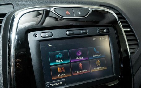 Renault Kaptur I рестайлинг, 2017 год, 1 561 000 рублей, 10 фотография