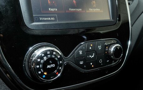 Renault Kaptur I рестайлинг, 2017 год, 1 561 000 рублей, 11 фотография